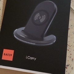 【新品同様】急速ワイヤレス充電器の画像