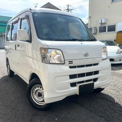 うそじゃろ❓大画面ナビ‼️ハイゼットカーゴ‼️ハイールーフ…