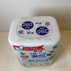 【新品未使用】アース天然ハーブの虫よけパールの画像