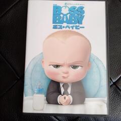 ボスベイビー　DVD