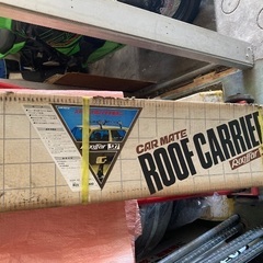 昭和レトロ　スキーキャリア　カーメイトルーファースキーの画像