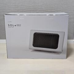 【売ります／10,000円】ヒーター／cado／SOL002