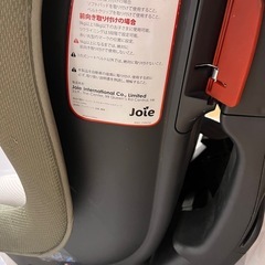 Joie チャイルドシートの画像