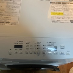 アイリスオーヤマ　乾燥機付きドラム式洗濯機　CDK842-Wの画像