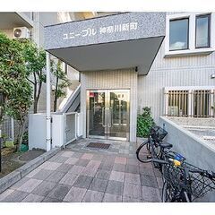 【神奈川新町駅】【月約3万円】【週3日×午後2時間】マンション清掃/未経験者可～日払い可の画像
