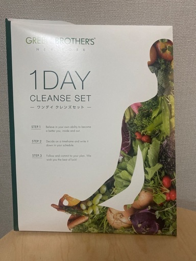 グリーンブラザーズ Green brothers ファスティング