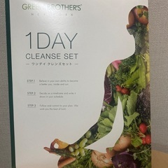 グリーンブラザーズ　Green brothers ファスティング