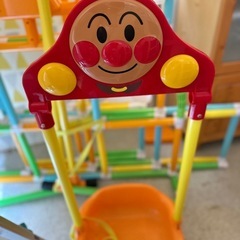 決まりました　ジャングルジムの画像