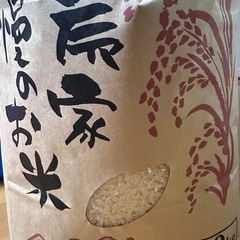 安田製薬リベスリムlevel3 3ヶ月分未開封
