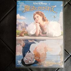 魔法にかけられて　DVD