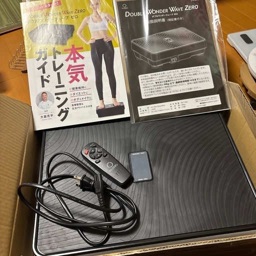 ダブルワンダーウェーブ　ゼロ