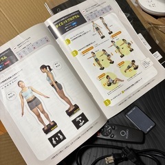 ダブルワンダーウェーブ　ゼロ　の画像