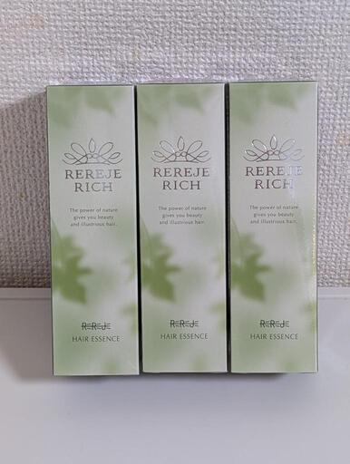 【3本セット】ウェルベスト 女性のための育毛剤 薬用リリィジュ RICH