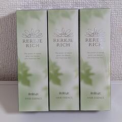 【3本セット】ウェルベスト 女性のための育毛剤 薬用リリィジュ ...