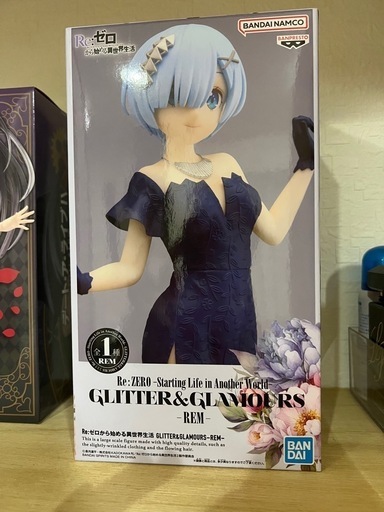 レム リゼロ今日限定値引き中