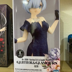 レム リゼロ今日限定値引き中 