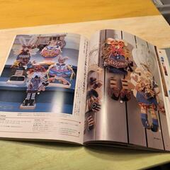 カントリー木工決定版　型紙付きの画像