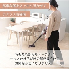 ダイニングチェア 2脚セット の画像