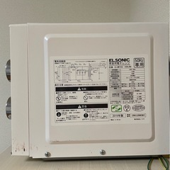 電子レンジ　elsooic 【取りに来てくれる方のみ】の画像