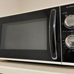 電子レンジ　elsooic 【取りに来てくれる方のみ】