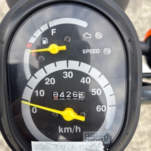 値下げ】スーパーカブC50 ワイドリム 107cc 送料無料，大得価 [値下げ