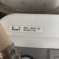 (取引中)洗濯機の画像