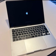 MacBook Pro 2020