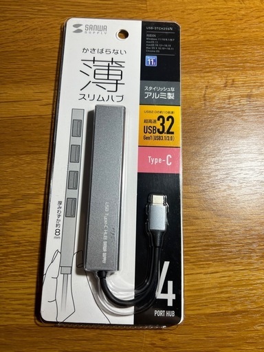 MacBook Pro 2020