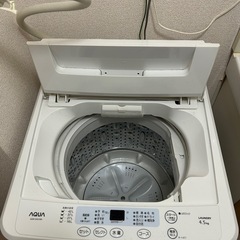 【引渡し者決定
】全自動洗濯機　4.5㎏