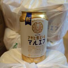 マルエフ 缶ビール 350ml 24本