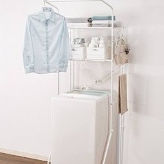 ニトリ 洗濯機用ラック