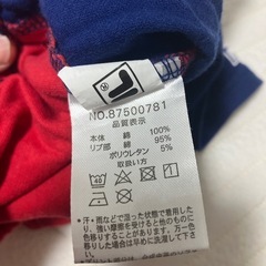 ベビー服　80㎝の画像