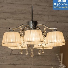 ニトリペンダントライト✩電球付き✩照明の画像