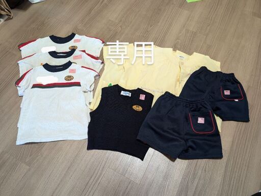 【きいろ様取引メッセージ用】慈恵幼稚園体操服等