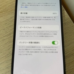 iPhone14pro ブラック