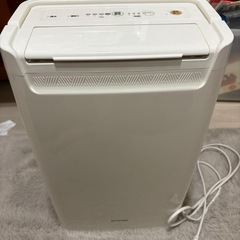 お話中⭐️衣類乾燥除湿機　アイリスオーヤマ