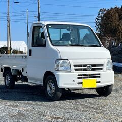 【車検満タン】低走行/H21/アクティトラック/4WD/7万キロ...