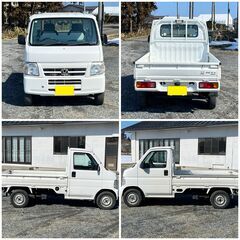 【車検満タン】低走行/H21/アクティトラック/4WD/7万キロ/デフロック付き/軽トラ/パワステ/CDの画像