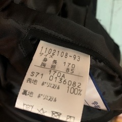 豊見城中学校学生服（男子）の画像