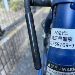 中古自転車の画像