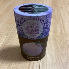 芳香剤 ラベンダーの香り お部屋・玄関・トイレ用の画像