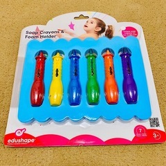 【新品未開封品】定価1870円　ボーネルンド　お風呂でお絵かきク...