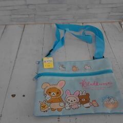 リラックマ　A9755