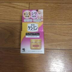 新品未開封　ケシミン薬用リンクルケアプラスジェルクリーム50g