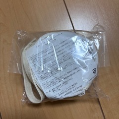 (決まりました)スタバ ポーチの画像