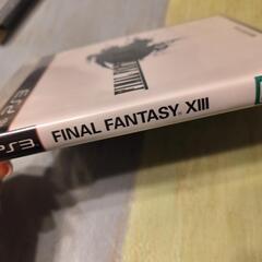 PS3　ファイナル・ファンタジーⅧの画像
