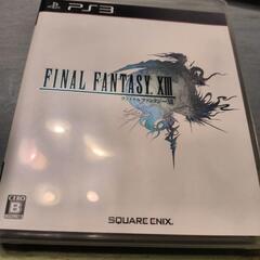 PS3　ファイナル・ファンタジーⅧ
