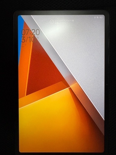 pocopad 本体 タブレット 12インチ シャオミ、44,800円の12.1型