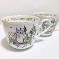 となりのトトロ(未使用)　　カップ２個セット　ノリタケ