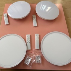 【決まりました】６畳用LEDシーリング×4個